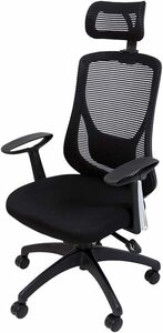 【期間限定】 アイリスプラザ オフィスチェア チェア 椅子 デスクチェア ヘッドレストメッシュチェア OFC-08ブラック×ブラッ 管L418rAfb