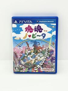 送料無料　PS Vita 塊魂 塊魂ノ・ビタ 