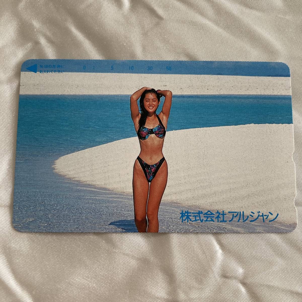 品質保証，お得】 サッポロ生ビール 武田久美子 水着 ポスター