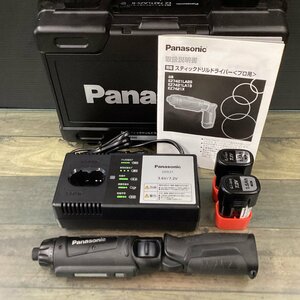 【美品】 パナソニック Panasonic 充電スティック ドリルドライバー 7.2V 黒 電池2個付 EZ7421LA2S-B 【代引き・領収書OK】