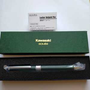 Kawasaki カワサキ SOMES ソメスサドル 牛革革巻きボールペン 