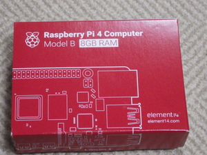 raspberry Pi 4 8GB made in the UK 未開封 ラズベリーパイ4