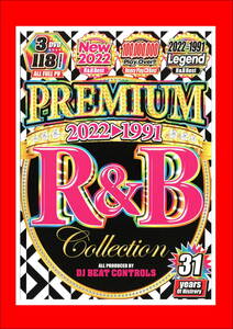 最新/名曲揃い Premium R&B 2022-1991/DVD3枚組/全118曲