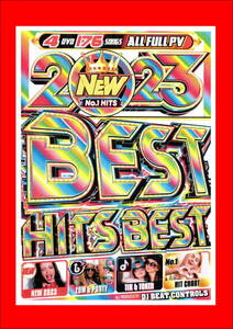 最新/毎年恒例爆売れシリーズ　2023 New Best Hits Best/DVD4枚組/全176曲