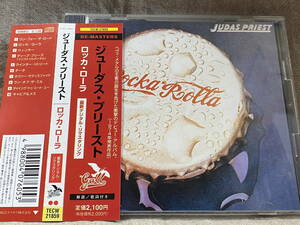 JUDAS PRIEST - ROCKA ROLA TECW-21859 デジタル・リマスター盤 旧規格 日本盤 帯付 廃盤 レア盤