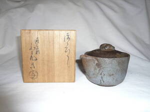ほうひん