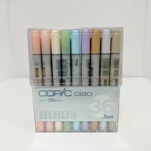 .Too COPIC ciao コピック チャオ スタート36色セット 未使用 