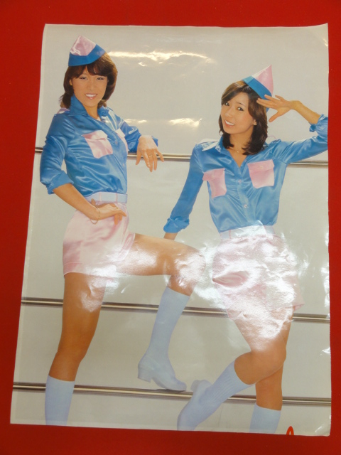 ピンクレディー mie 未唯