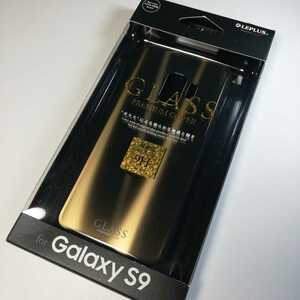 Galaxy S9 ガラスシェルケース ゴールド