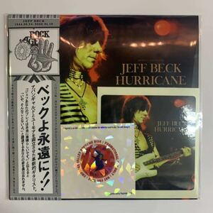 JEFF BECK : HURRICANE 「ベックよ永遠に！」HURRICANE収録の完全収録盤！超高音質サウンドボード！追悼盤　empress valley supreme disk