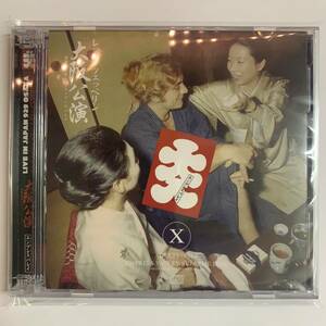 LED ZEPPELIN / LIVE IN JAPAN 929 OSAKA 3CD 久々の再入荷だわん！これはお買い得で嬉しいだわん！たのんます。