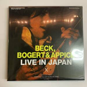 BECK BOGERT & APPICE / LIVE IN JAPAN nippon budokan 2CD間違いなく決定盤！JEFF BECKよ永遠に！BBAのスーパープレイを堪能して欲しい！