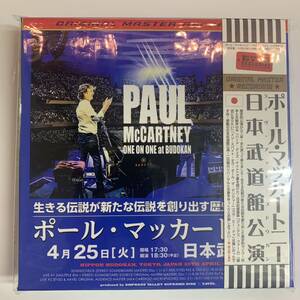 Paul McCartney / ONE ON ONE BUDOKAN 2017 BOX 6CD set Empress Valley Supreme disk 限定大特価！