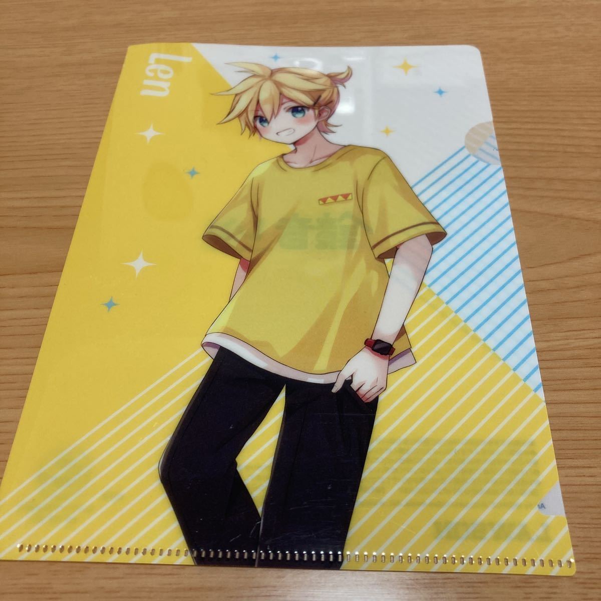 kagamine