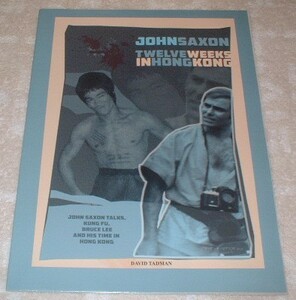 ラスト1点！ブルース・リー／米国発行・John Saxon: 12 Weeks in Hong Kong Poster Magazine