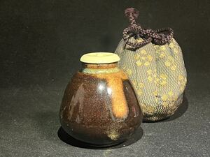 中村 陶六 作 那須 茶入 茶壺 茶道具 仕覆付