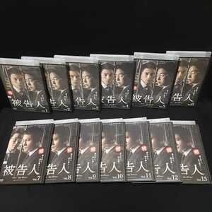 被告人 DVD 全巻セット 全12巻 韓国ドラマ 韓流ドラマ チソン レンタル落ち ケース付き可能