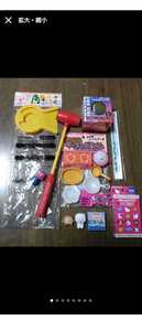 おもちゃまとめ売り