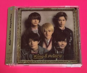 King & Prince CD 1stアルバム 初回限定盤B キンプリ 送料185円 #A756