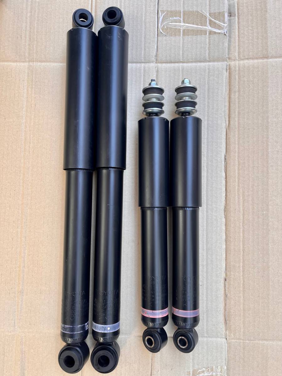 KYB 補修用ショック トヨエース XZU425 XZU430 品番確認B 1台分4本