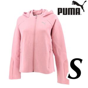 新品 プーマ PUMA レディース ジャージー パーカー ピンク S