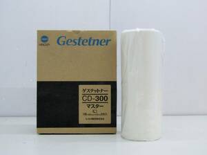 ◆ ｜Gestetner ゲステットナーマスター｜MINOLTA ミノルタ CD-300 コピー プリンター マスターロール｜1本のみ ■M2490