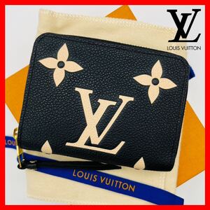 【新品同様・ICチップ搭載・箱保存袋有り】ヴィトン モノグラム アンプラント ジッピーコインパース ノワール バイカラー M69787