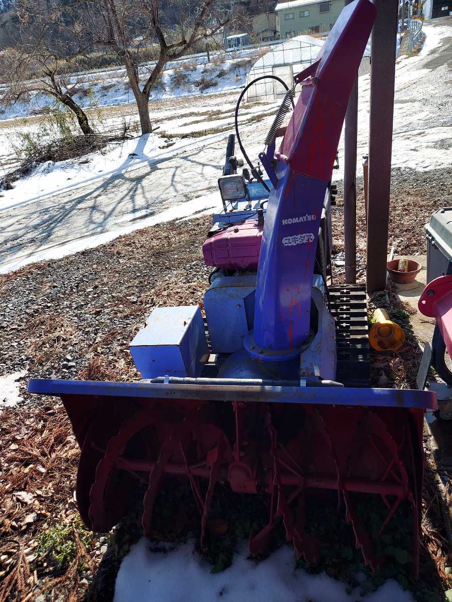WADO SS20 ワドー ZB20 NB クボタエンジン ロータリー除雪機