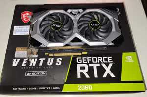 GeForce RTX 2060 VENTUS GP OC 動作確認済 送料込み