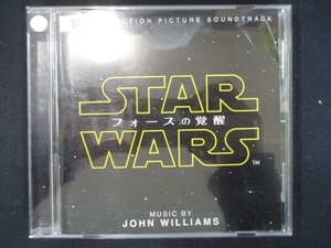 860 レンタル版CD スター・ウォーズ/フォースの覚醒 オリジナル・サウンドトラック 9892