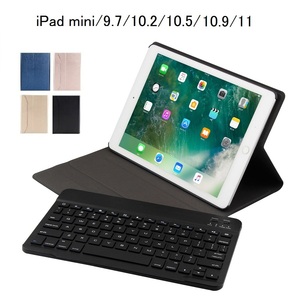 4色選択 iPad キーボード ケース mini4 mini5 A2133 A2124 A2126 Bluetooth ワイヤレス 薄型 軽量 取外し FT1029
