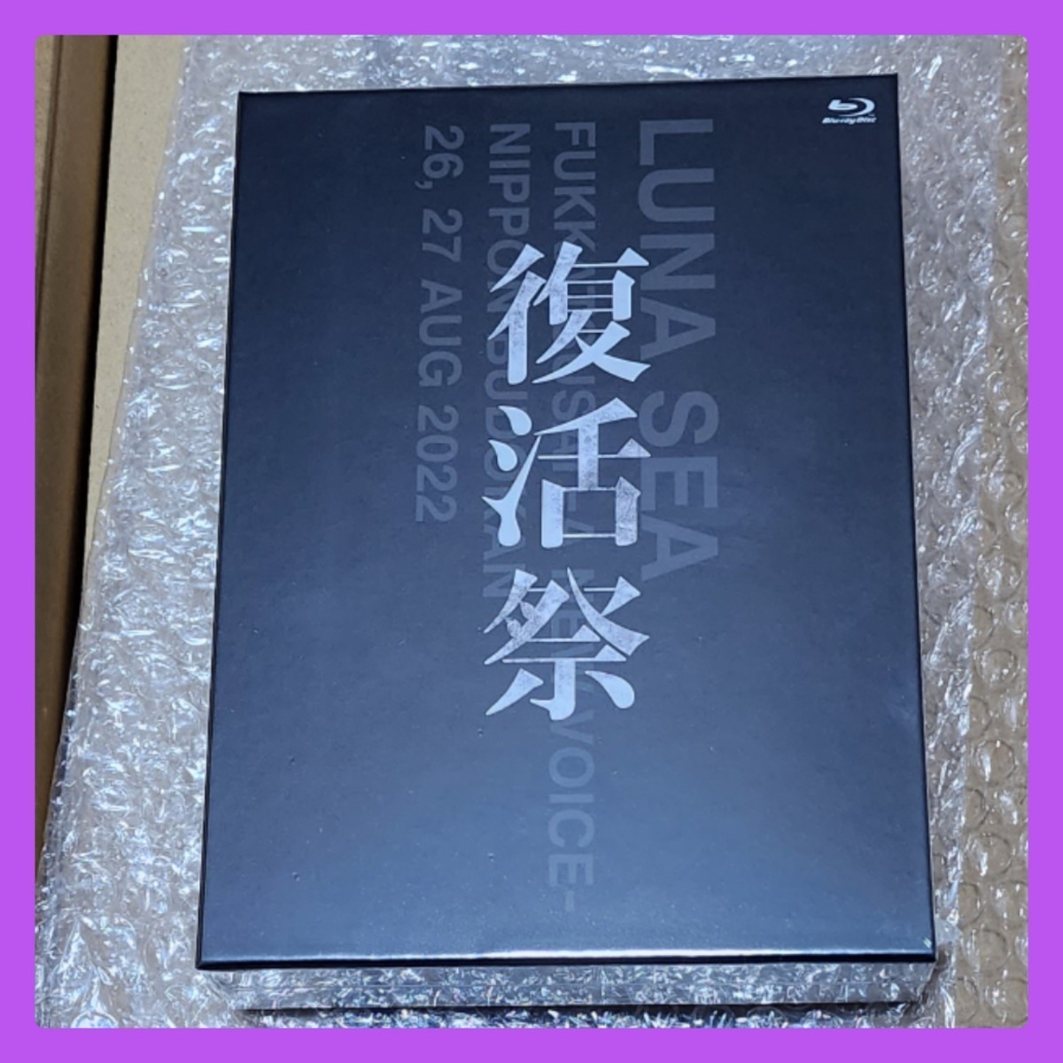 LUNA SEA「復活祭 -A NEW VOICE-」SLAVE完全限定BOX-