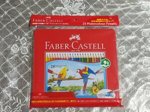 シヤチハタ ファーバーカステル 水彩色鉛筆 24色セット FABER-CASTELL