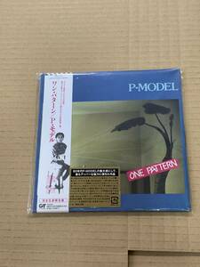 P-MODEL / ワン・パターン 紙ジャケット CD ONE PATTERN 平沢進 