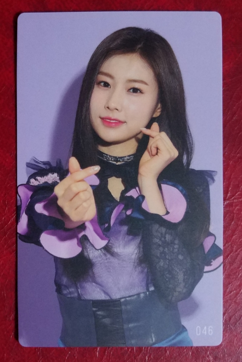izone ヘウォン
