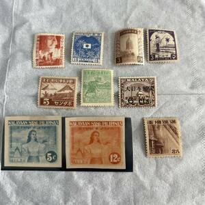古切手　未使用　南方占領地切手10枚　満州国 郵政 満州 