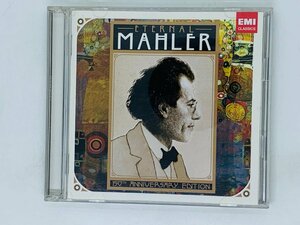 即決2CD 永遠のマーラー / ETERNAL MAHLER / アダージェット 壮大な交響曲の世界 Z18