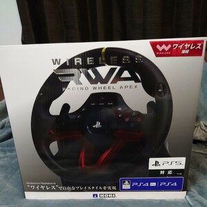 【美品】ワイヤレスレーシングホイールエイペックス for PlayStation4 PC 