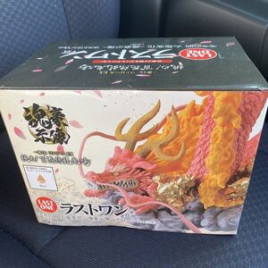 送料無料 ワンピース ラストワン賞 モモの助 大龍変化 ラストワンver. -魂豪示像- 一番くじ EX 挑め! 百花繚乱鬼ヶ島