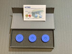 【USED】AiTEC Λ8.24 for Digital[インシュレーター3個1組]　