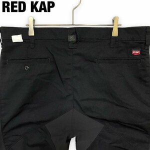 RED KAP w36 アメリカ古着　ワークパンツ ブラック　レッドキャップ　メンズ