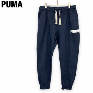 プーマ　XL アメリカ古着　裏起毛　スウェットパンツ　ネイビーグレー　PUMA メンズ
