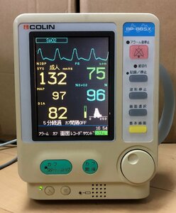 コーリン 自動血圧計 パルスオキシメーター 酸素飽和度 血圧 生体情報 ベットサイドモニター 動物 病院 医療 患者 酸素 NIBP spo2 colin