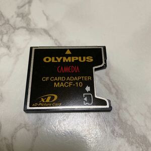 OLYMPUS オリンパス CFカードアダプタ MACF-10 ／ xDピクチャーカード対応 アダプター