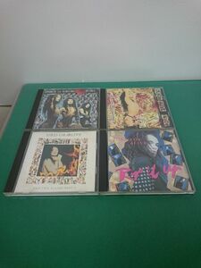 CDまとめ売り / DEAD OR ALIVE / デッド・オア・アライヴ / CD4点セット / NUDE・FAN THE FLAME(PART1)・RIP IT UP / 処分品【M005】