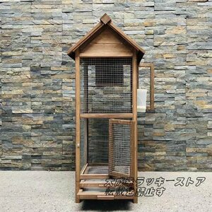 新品！鳥かご 小動物ケージ別荘鳥 はと おうむ雨よけ52*54*128cm 組立式木製 飼育ケージ 50