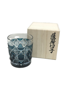 グラス/GRY/022006/薩摩切子/グラス/オールド(藍)