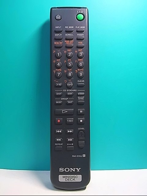 Sony rm-d10