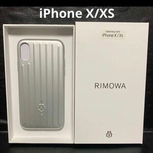 【新品未使用品】RIMOWA iPhoneケース X Xs アルミニウムiPhone XS iPhone X 