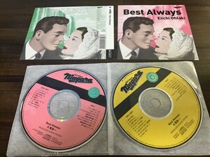 Best Always 　大滝詠一　CD　2枚組　アルバム　即決　送料200円　14